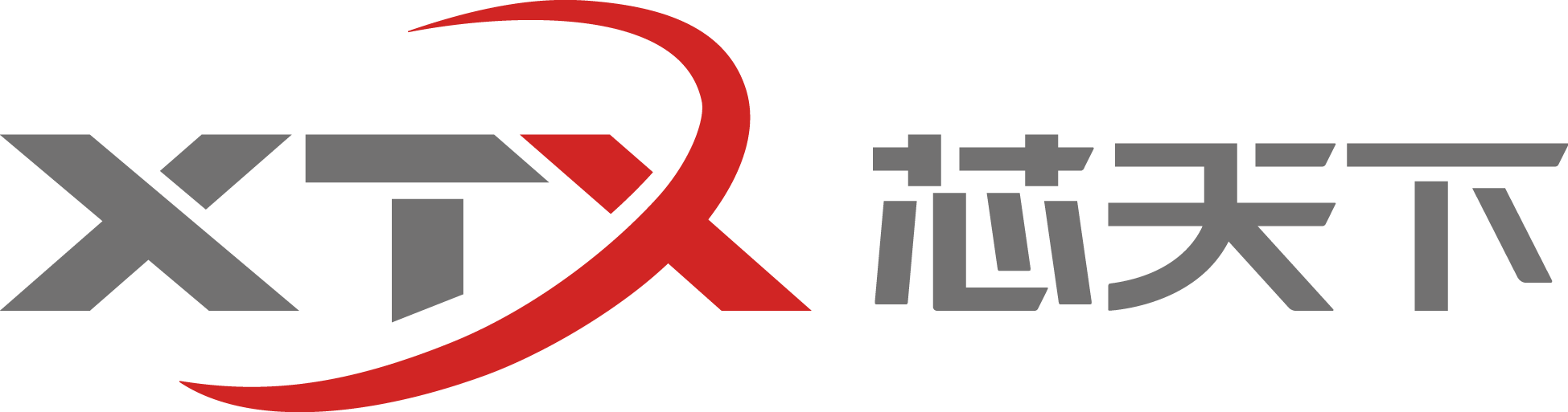 XTX logo_中文组合.png